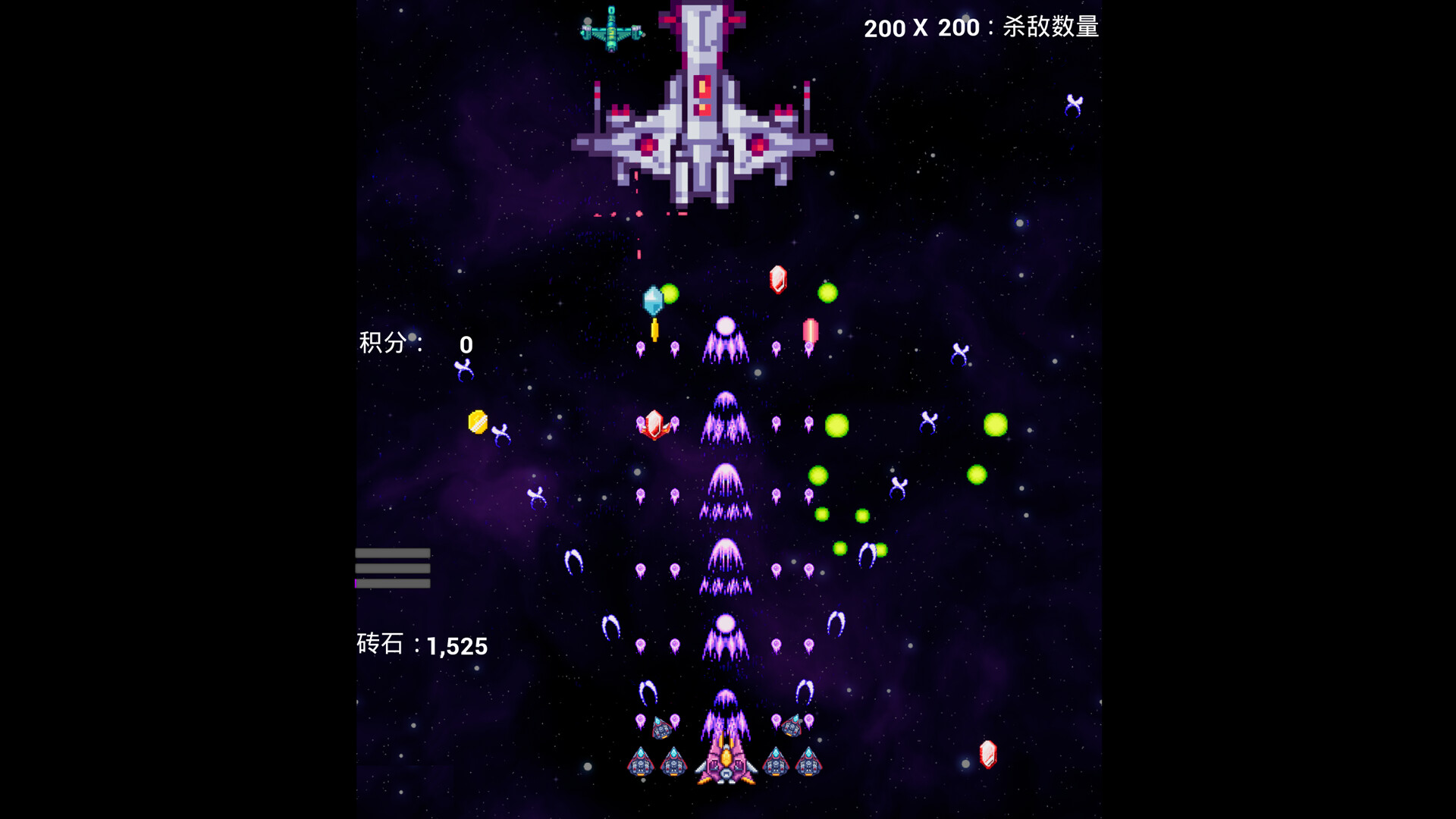 interstellar flight screenshot 6