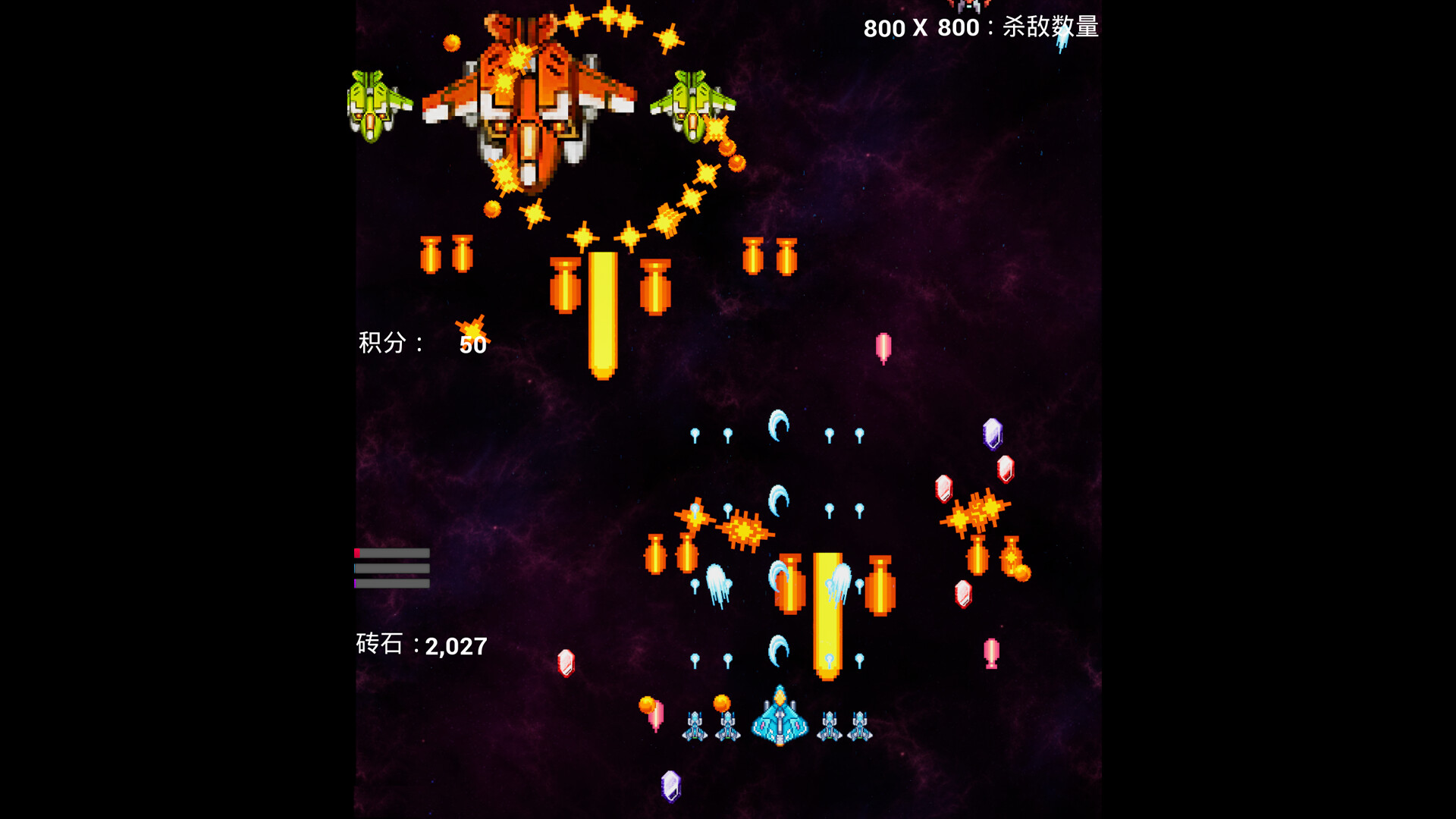 interstellar flight screenshot 7