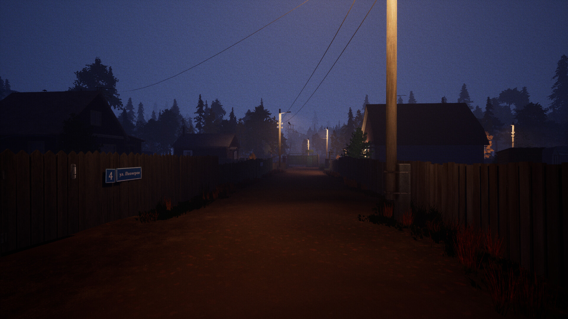 The Bright Future Village screenshot 8