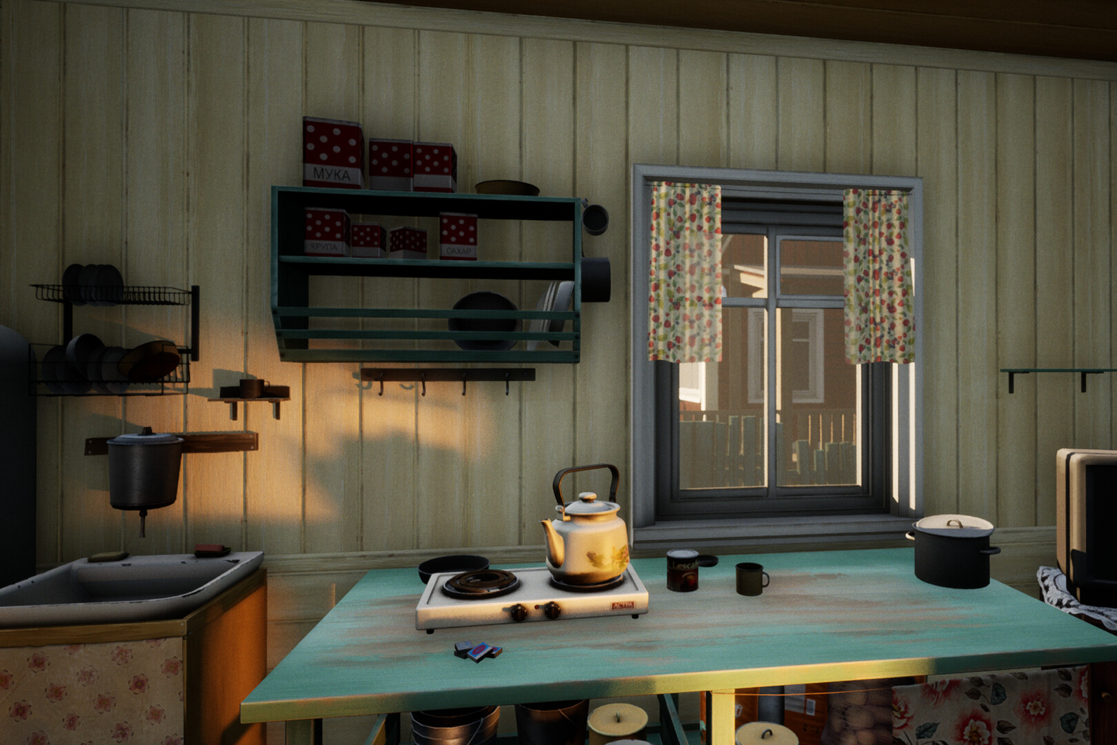 The Bright Future Village screenshot 9