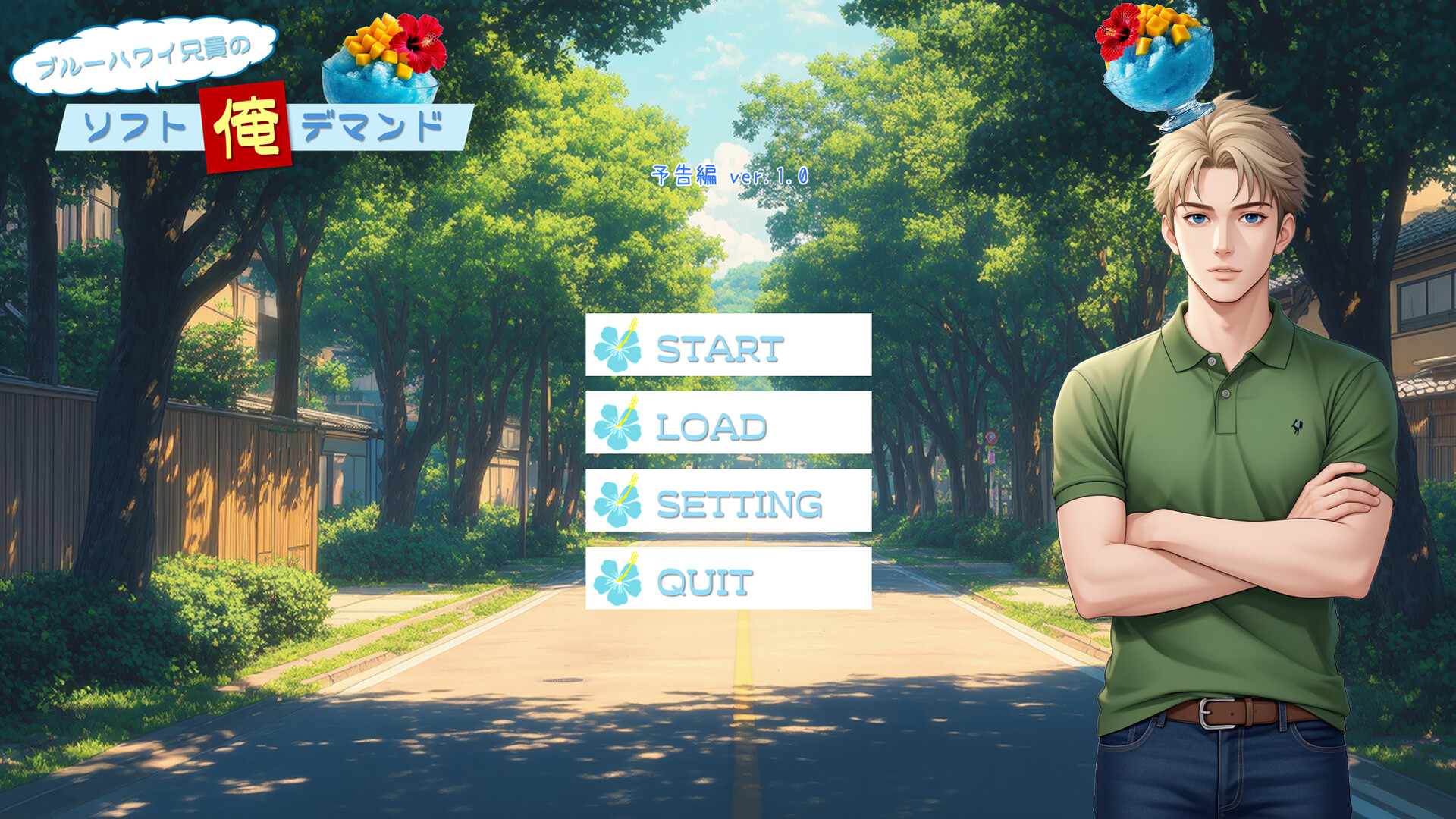 Blue Hawaii Aniki's Soft Ore Demand DEBUT screenshot 5