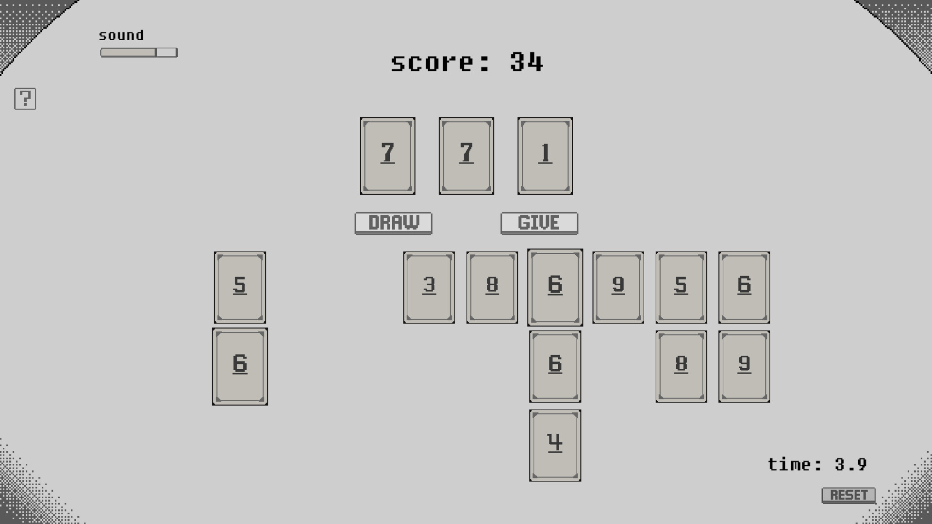SUM screenshot 4