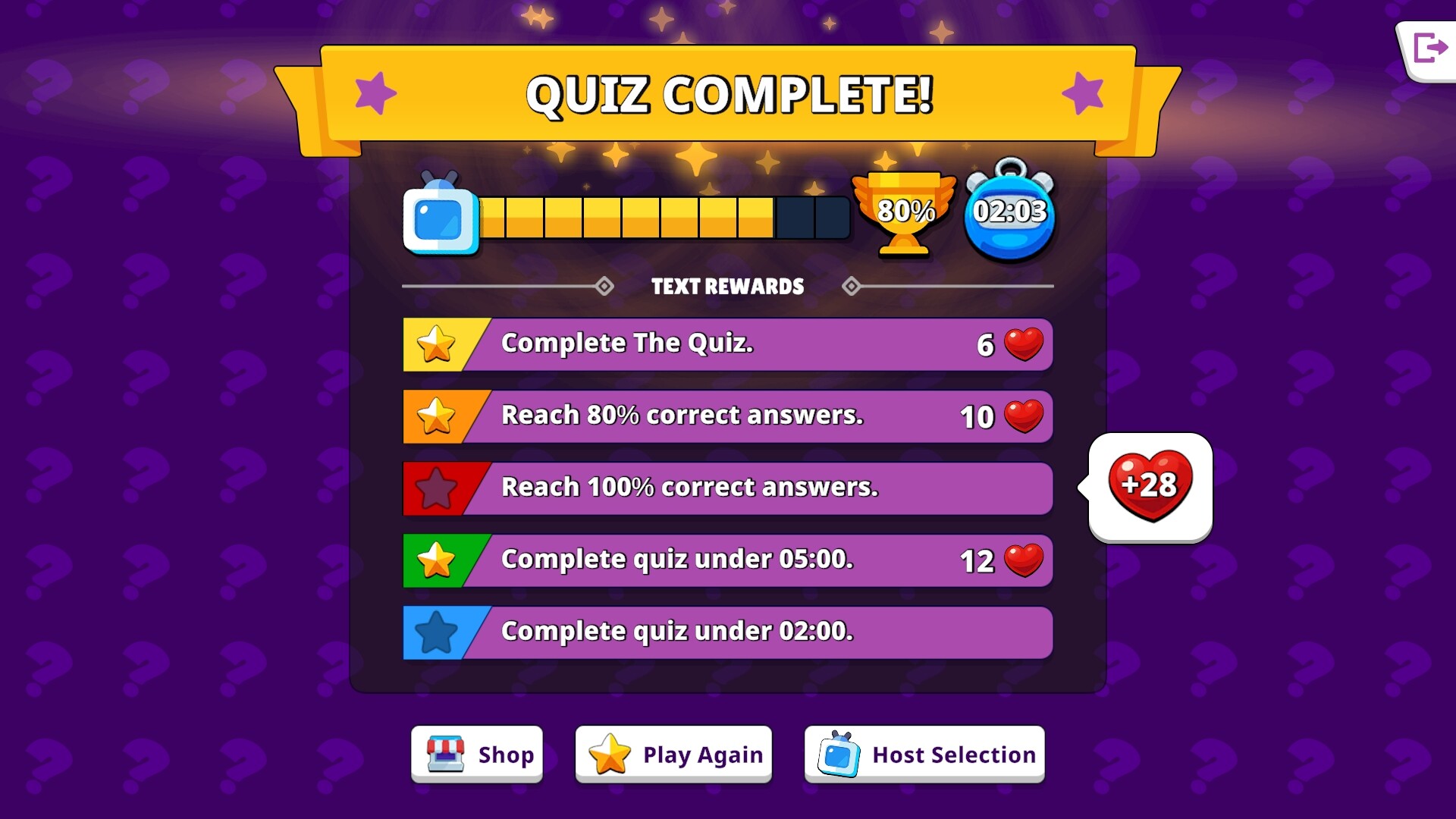 A Sexy Quiz Show screenshot 4