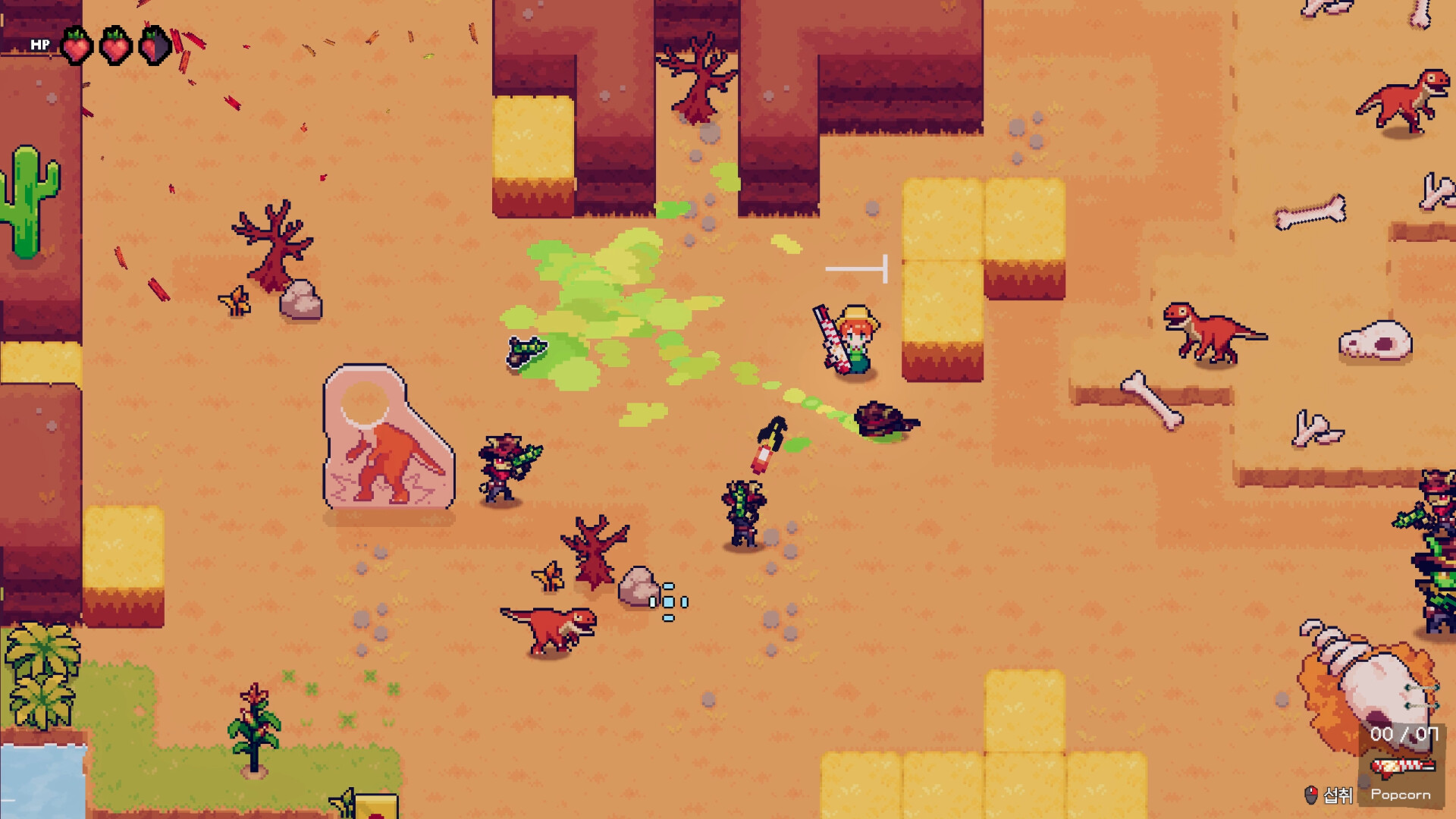 Entrée Dungeon screenshot 5