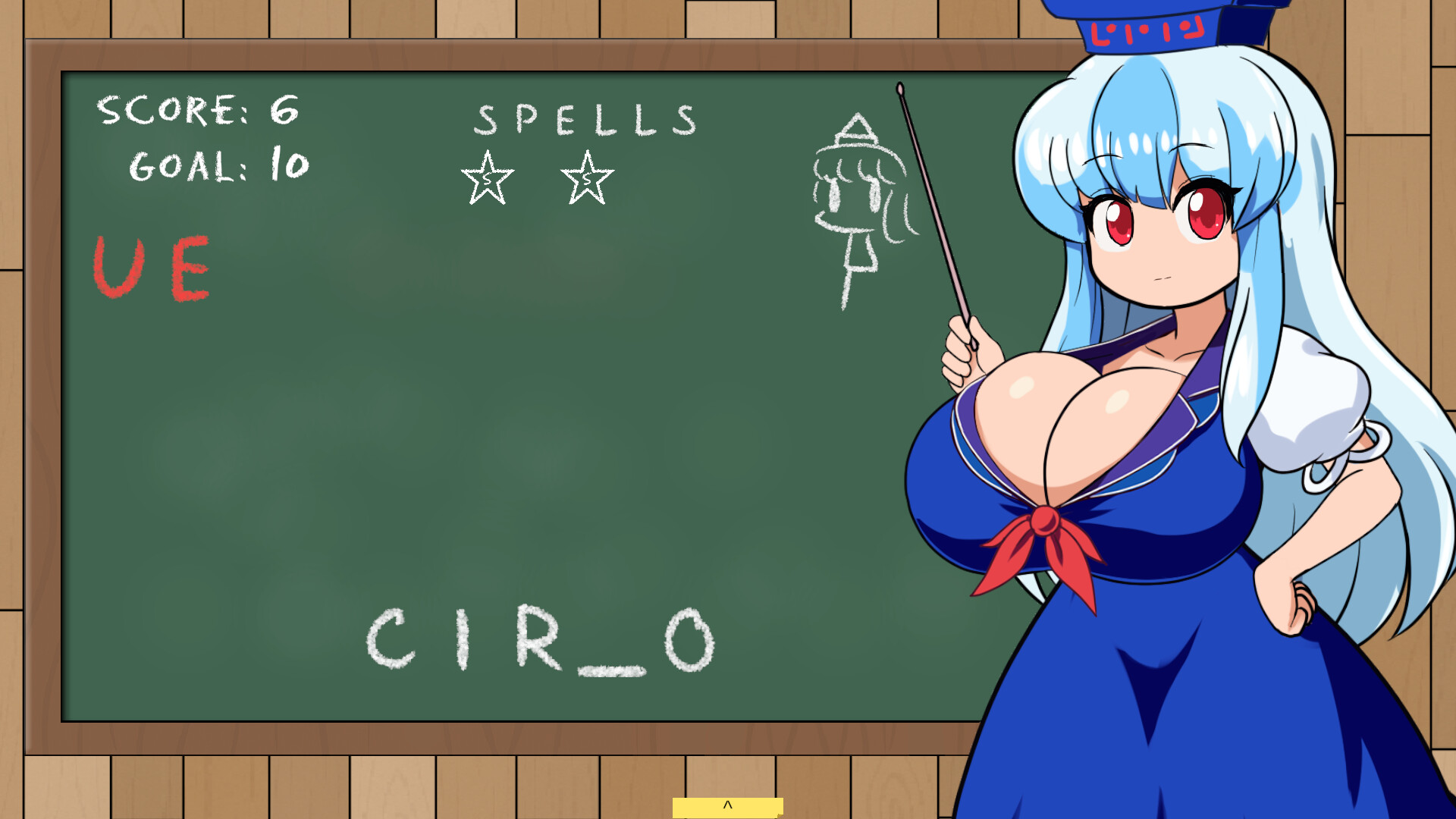Keine's Expanding Class! screenshot 8