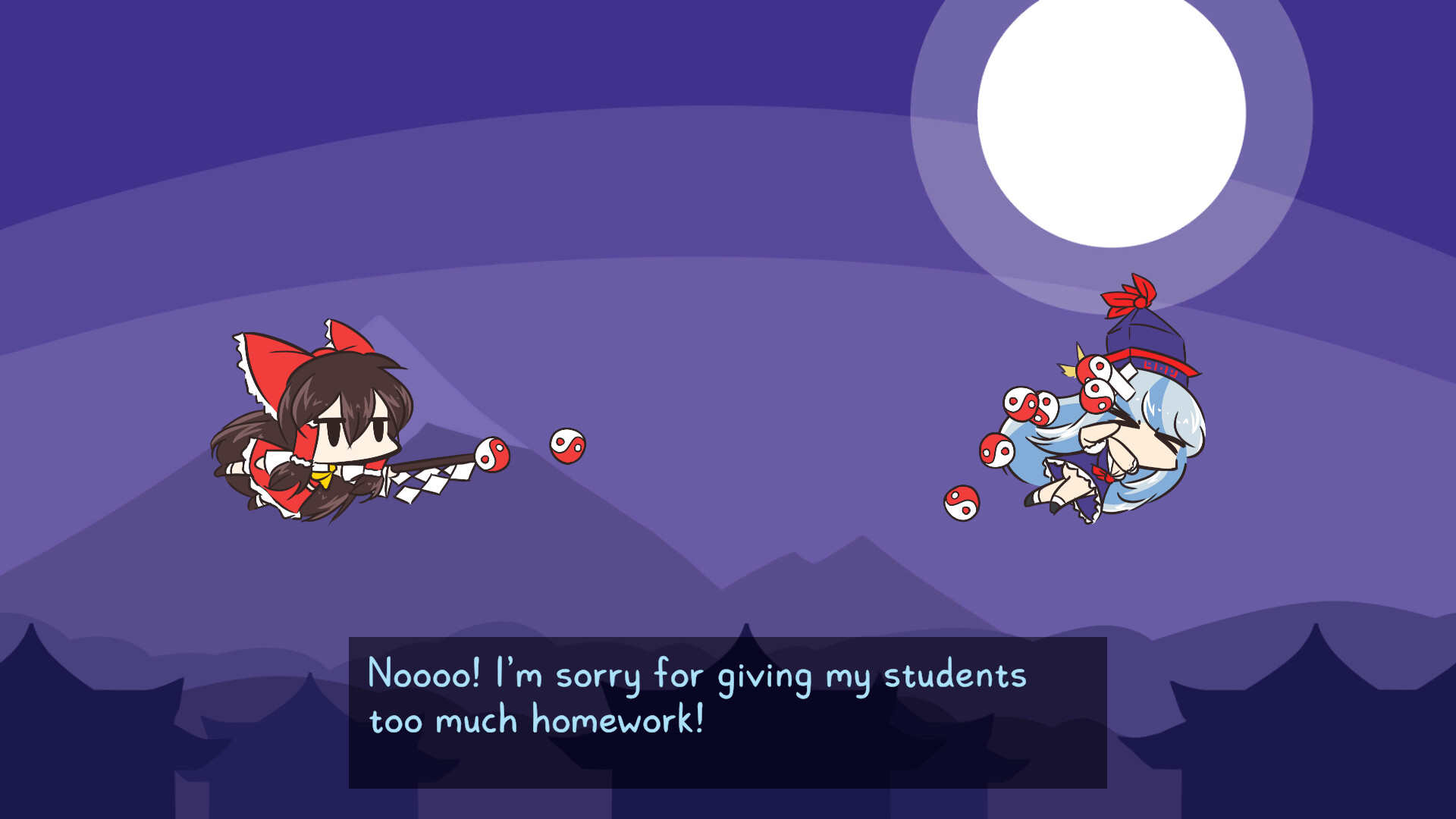 Keine's Expanding Class! screenshot 1
