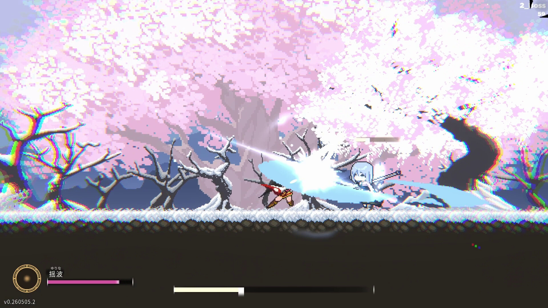 Saga of Yurina screenshot 1
