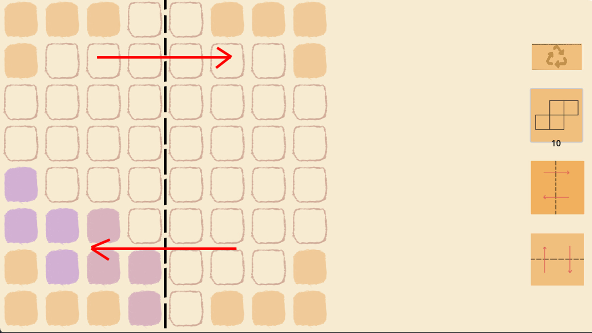 一拼到底puzzle to the end screenshot 3