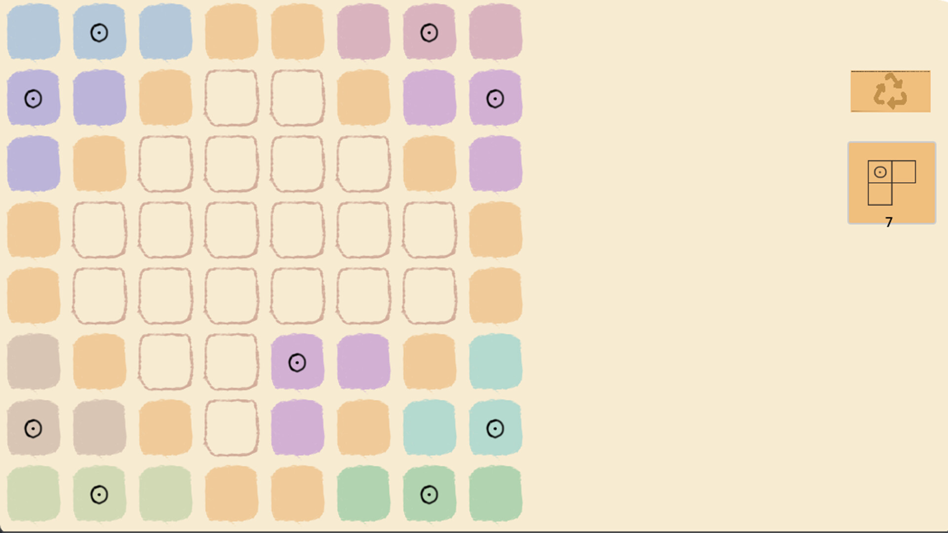 一拼到底puzzle to the end screenshot 5