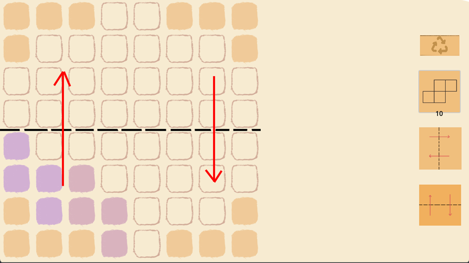 一拼到底puzzle to the end screenshot 4