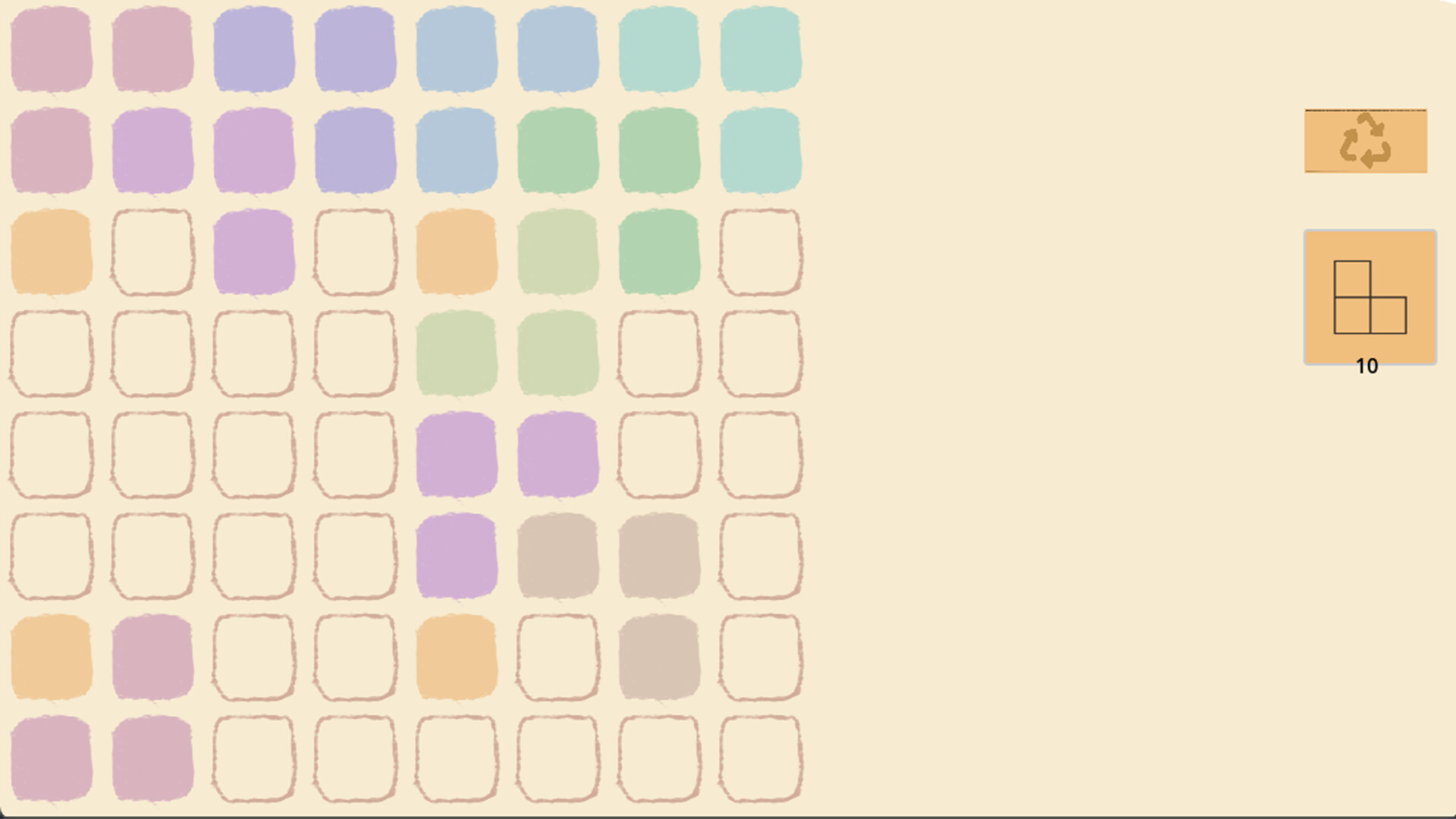一拼到底puzzle to the end screenshot 1