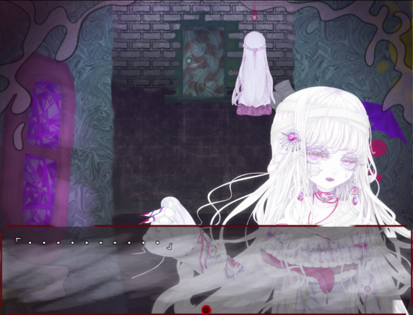 Ameshidama screenshot 9