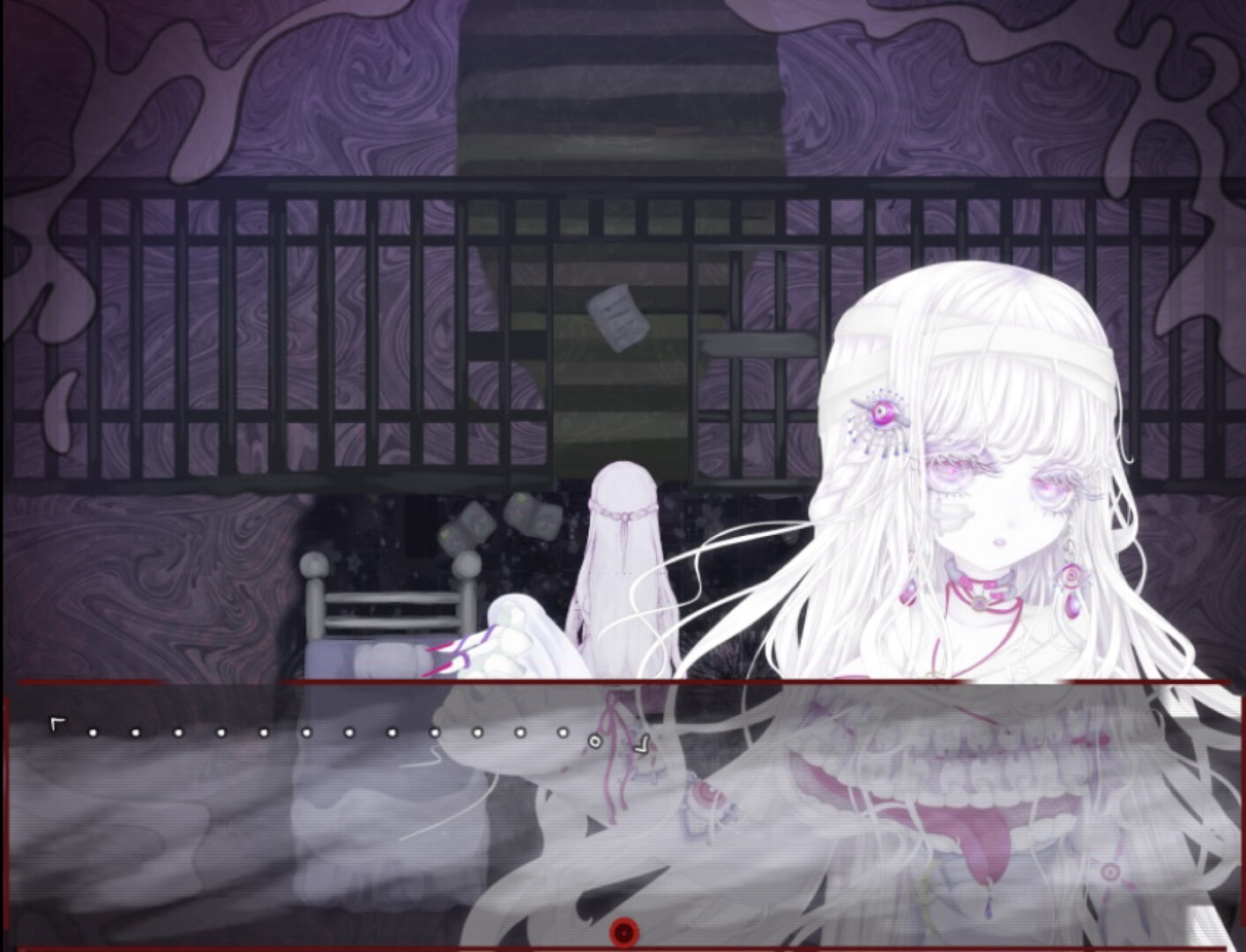 Ameshidama screenshot 2