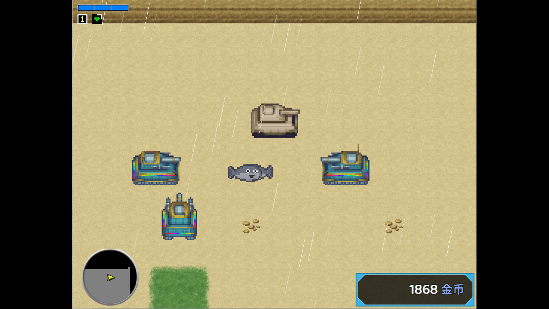 Bakahazard 3 screenshot 4