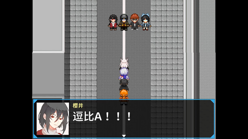 Bakahazard 3 screenshot 2