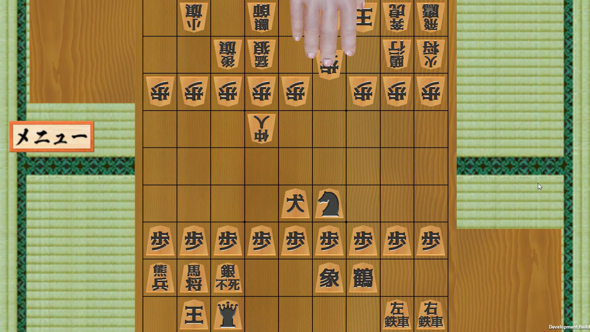 二零将棋 screenshot 4