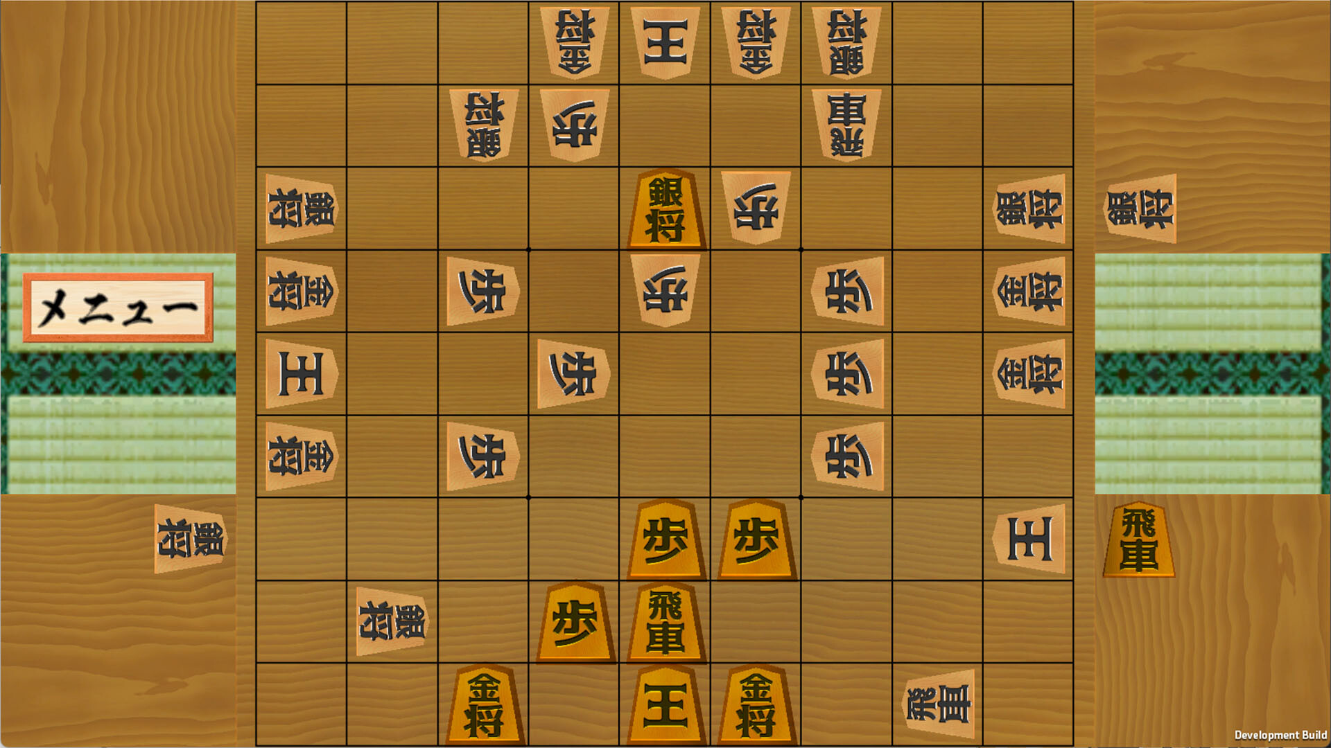二零将棋 screenshot 5