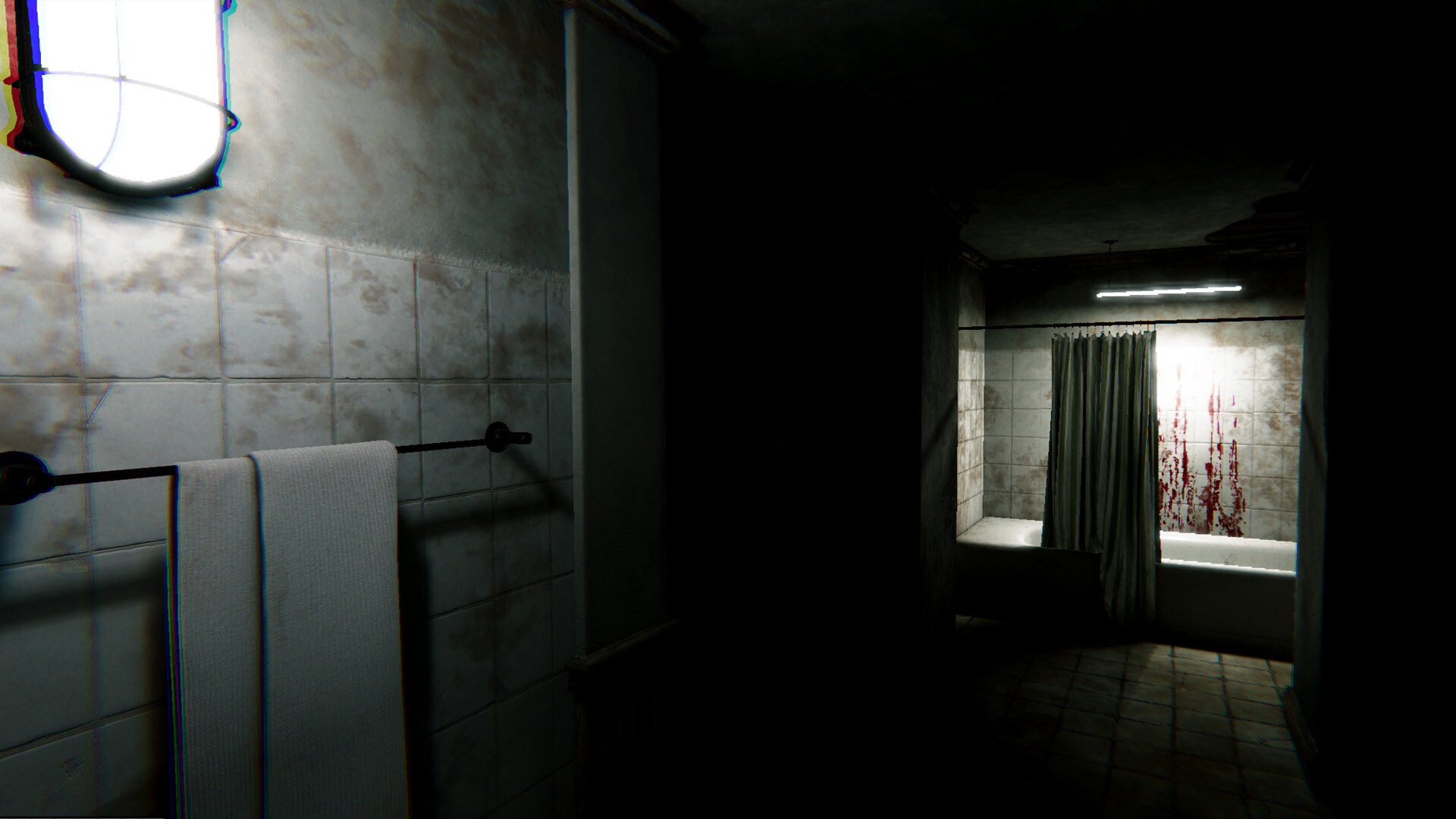 Dewazma screenshot 4