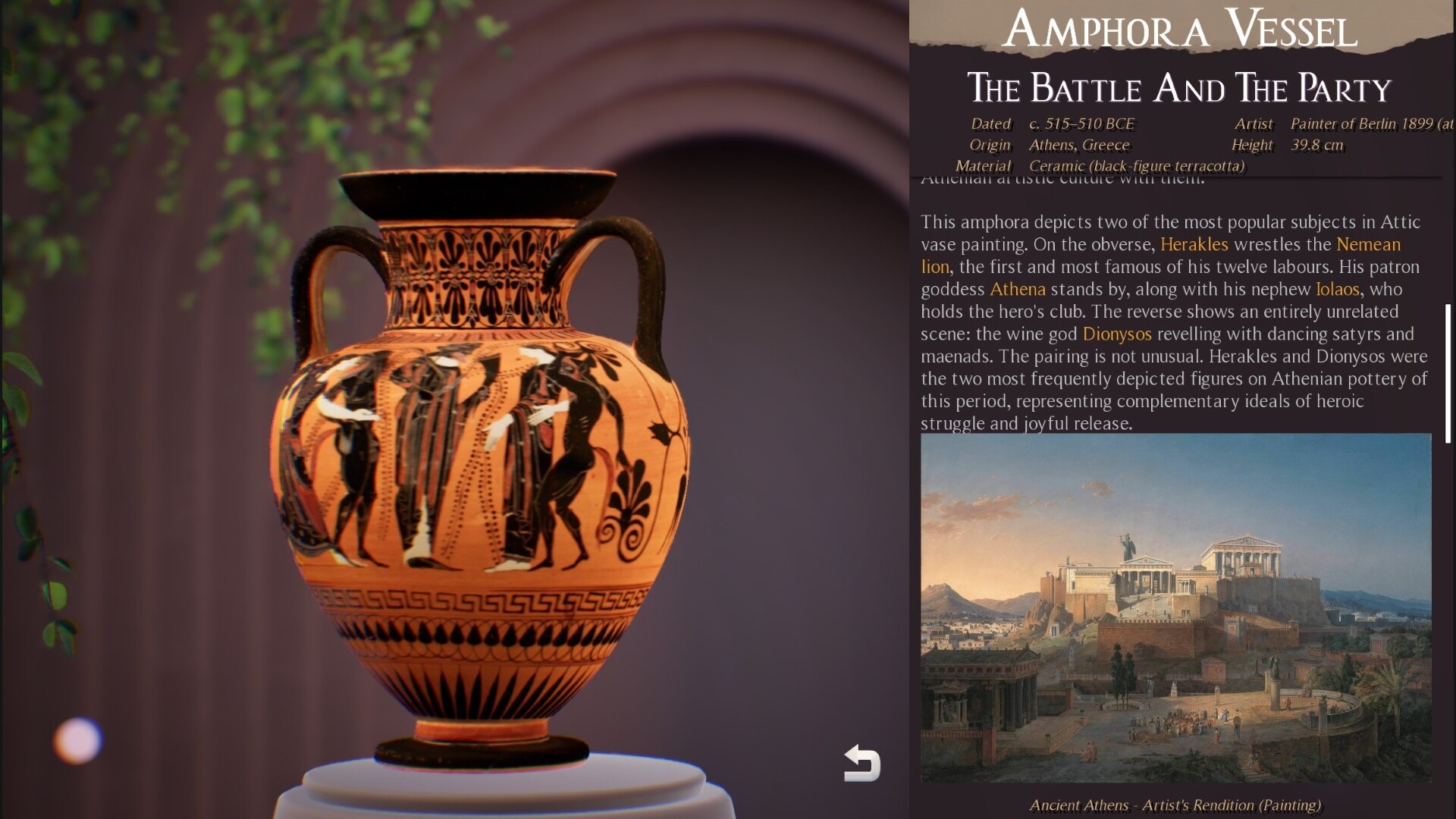 Pazleum screenshot 5