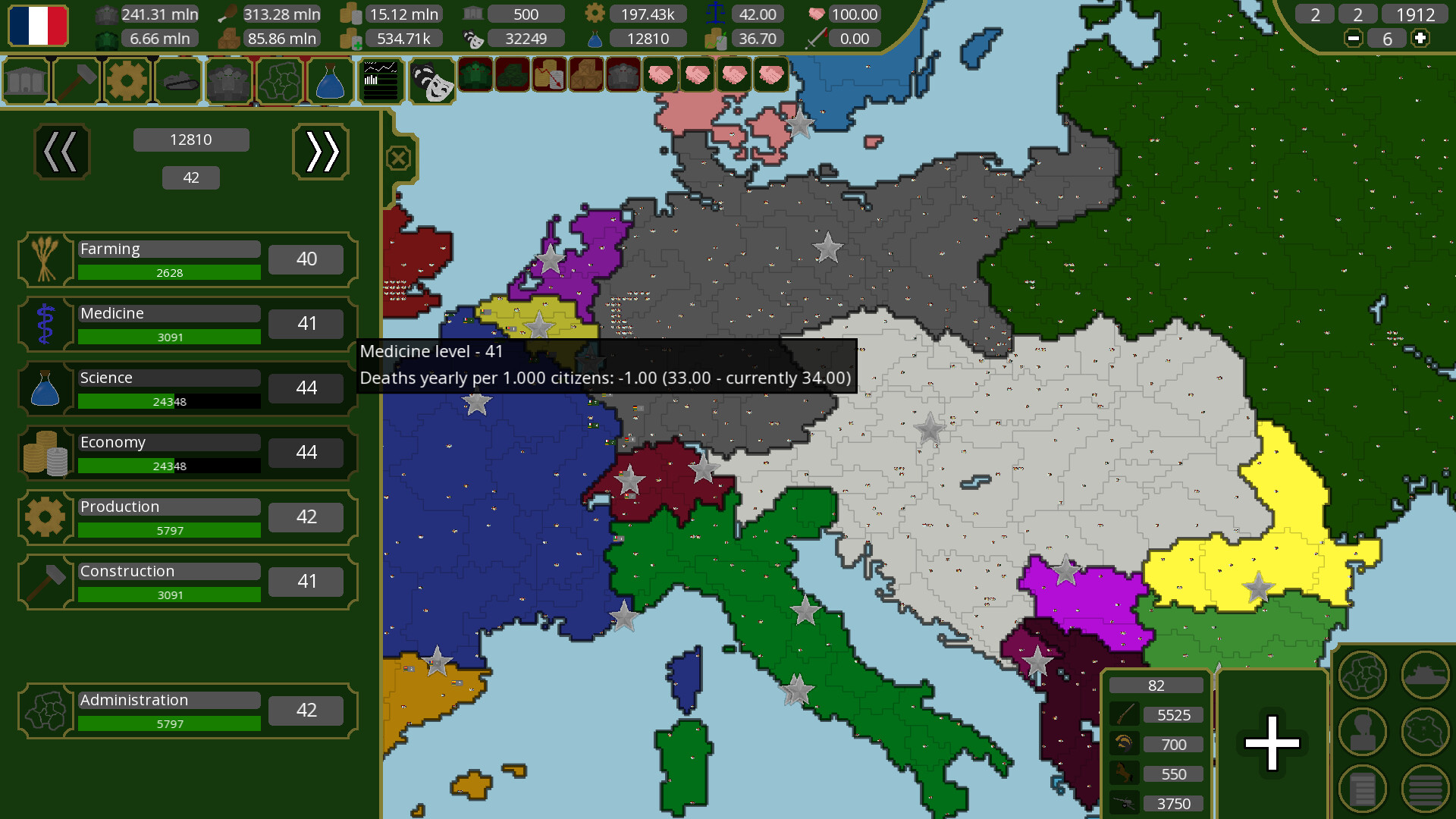 Nations screenshot 8