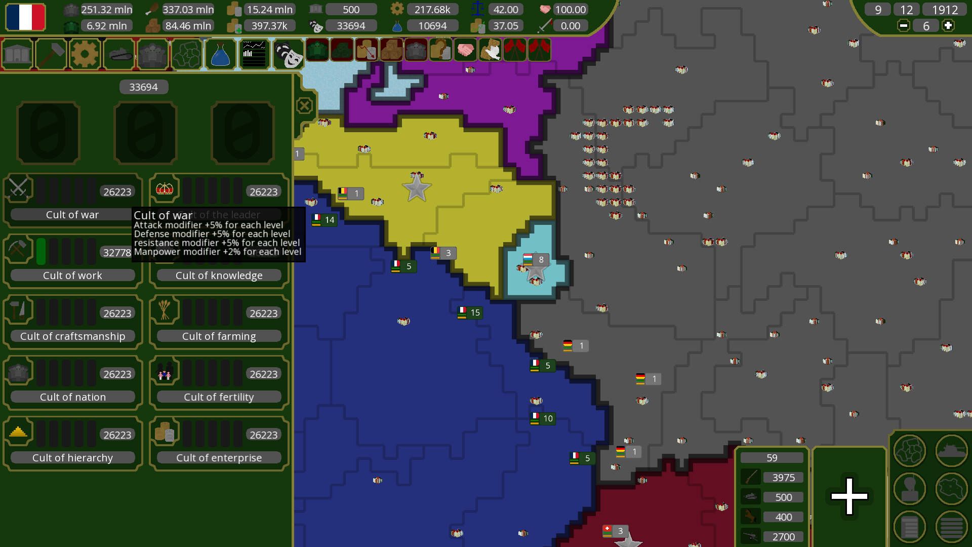 Nations screenshot 6