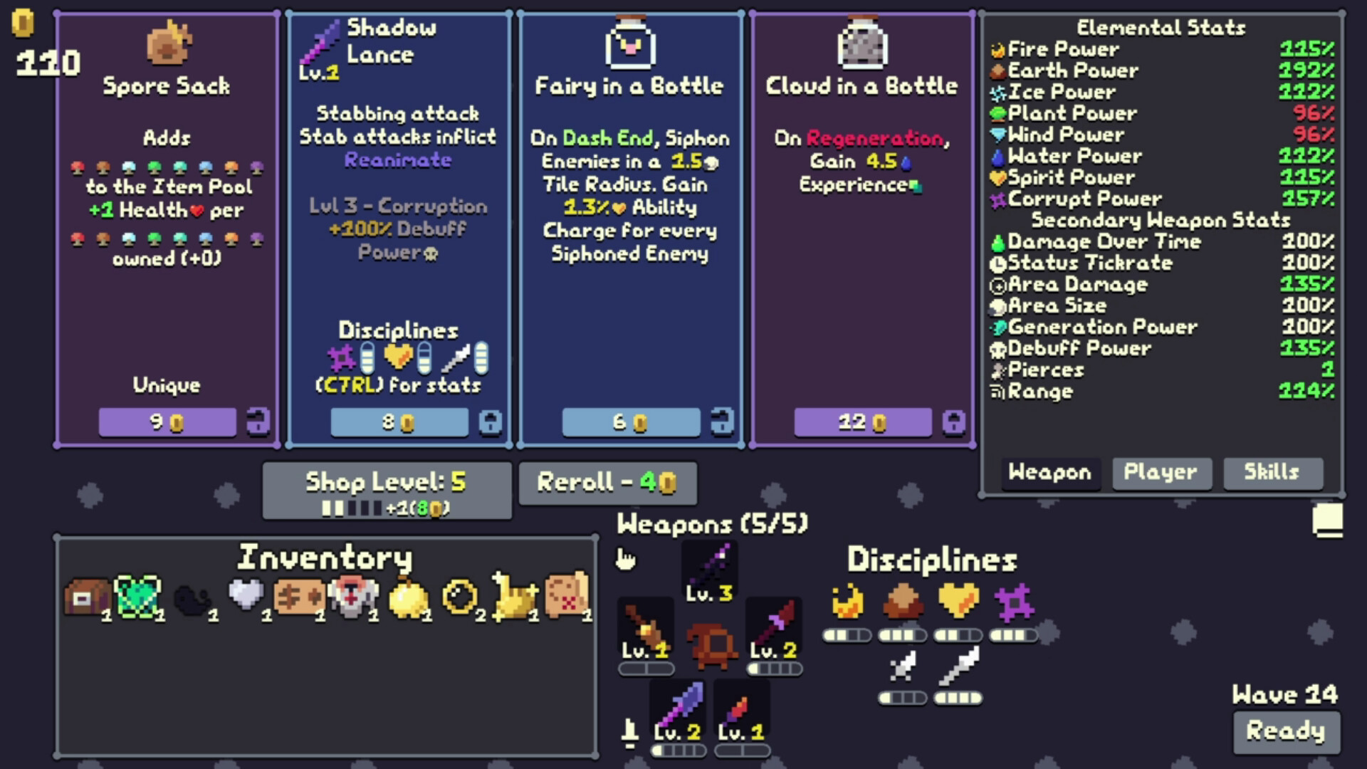 WZRDS screenshot 5