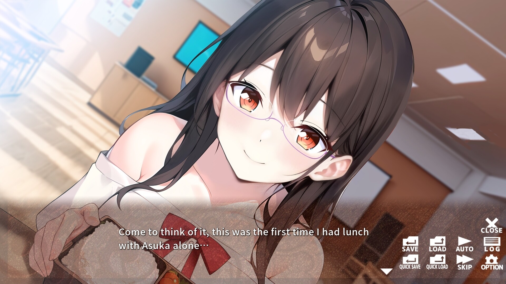 ギャルと優等生と夏休み Gal, Geek and Summer screenshot 1