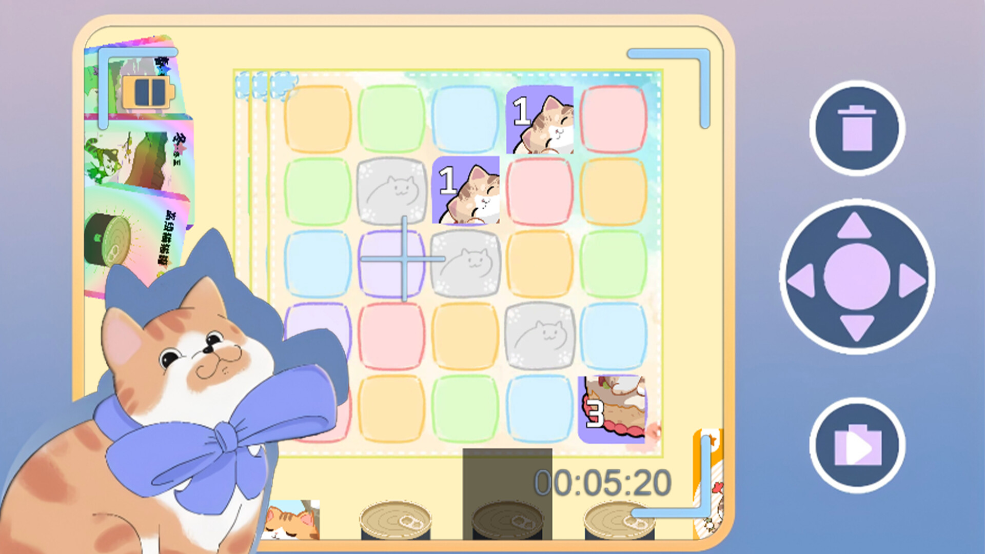 No Work For Cat2 screenshot 1