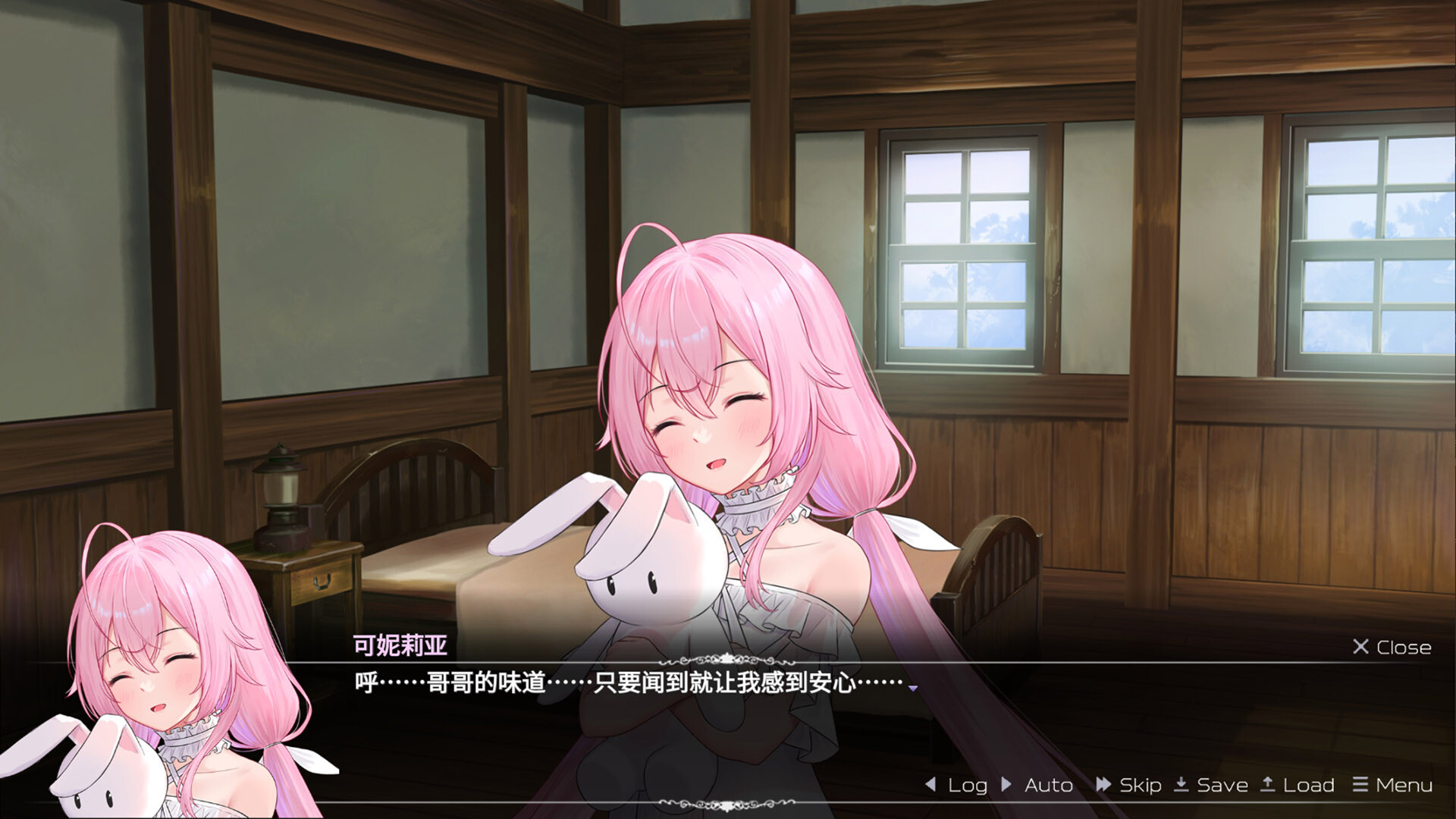 暗色神具的魔王 screenshot 7