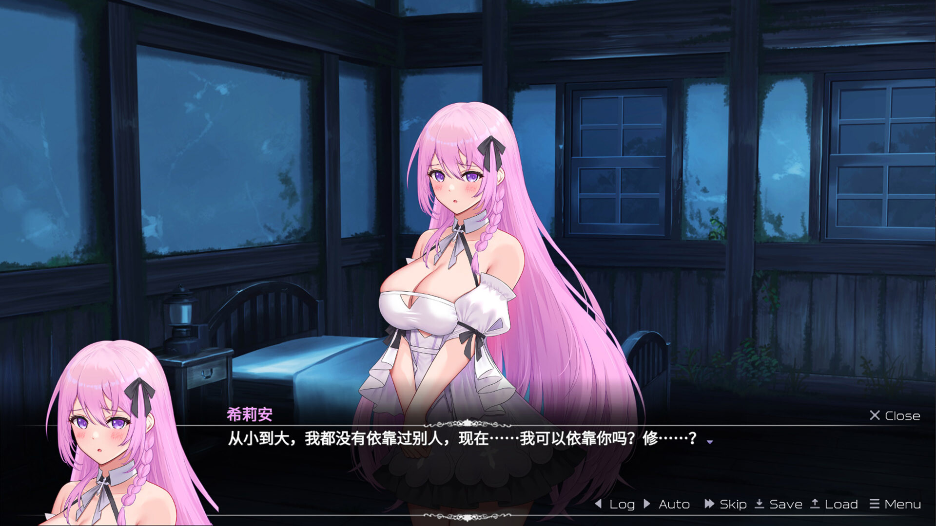 暗色神具的魔王 screenshot 6