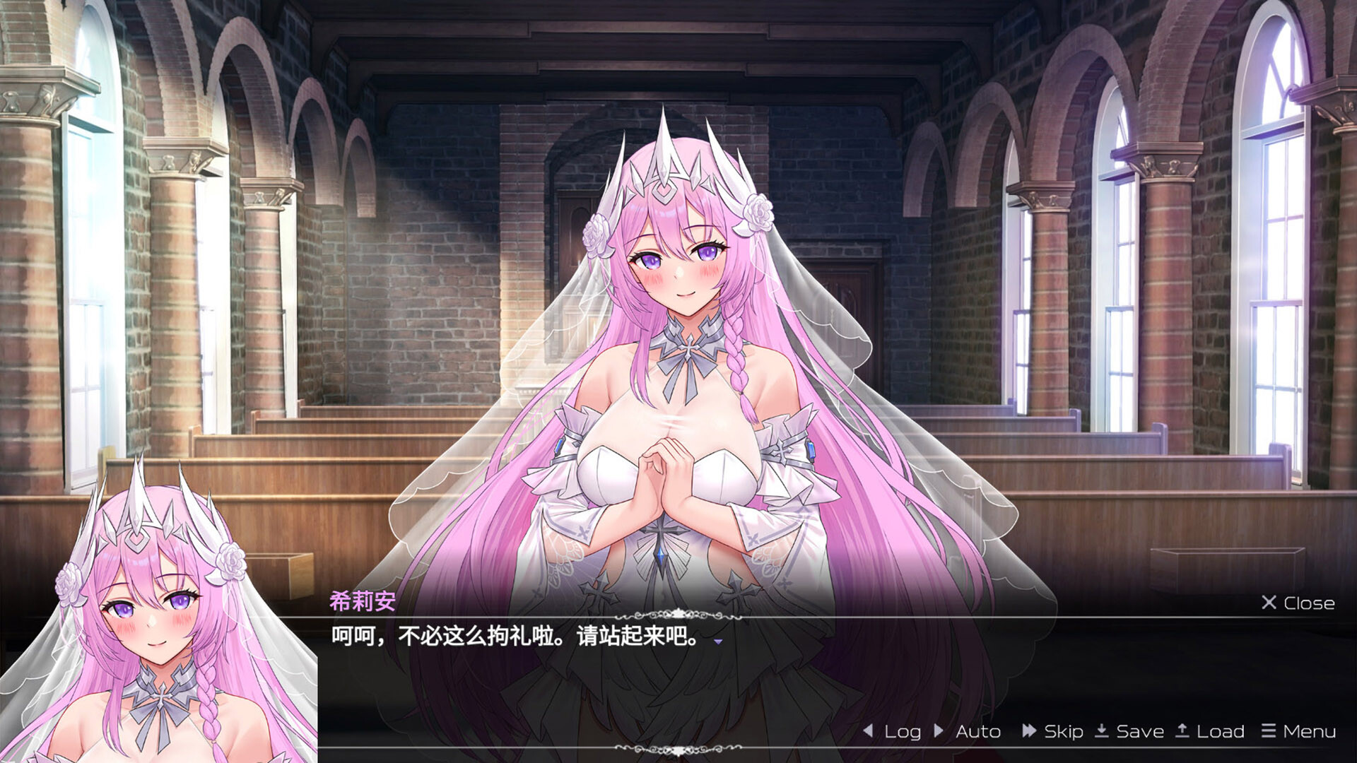 暗色神具的魔王 screenshot 4