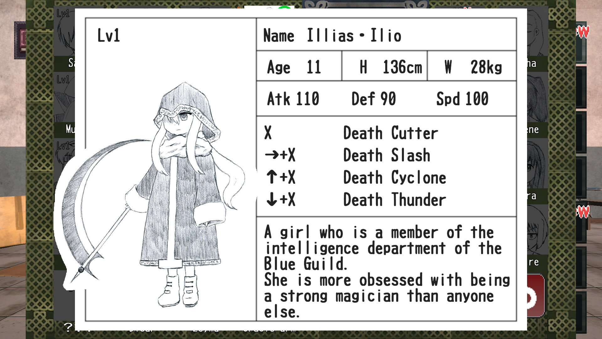 黒歴史ファイターズ screenshot 6