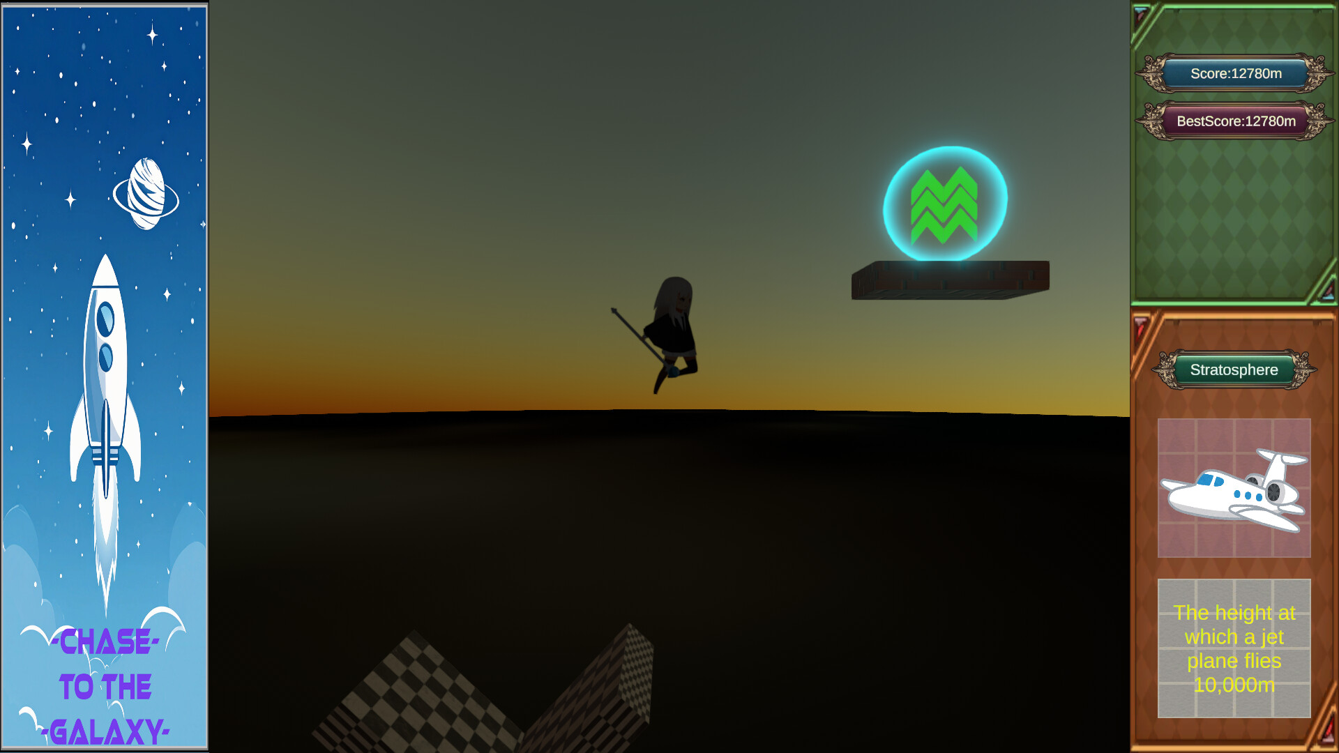 ChaseToTheGalaxy screenshot 6