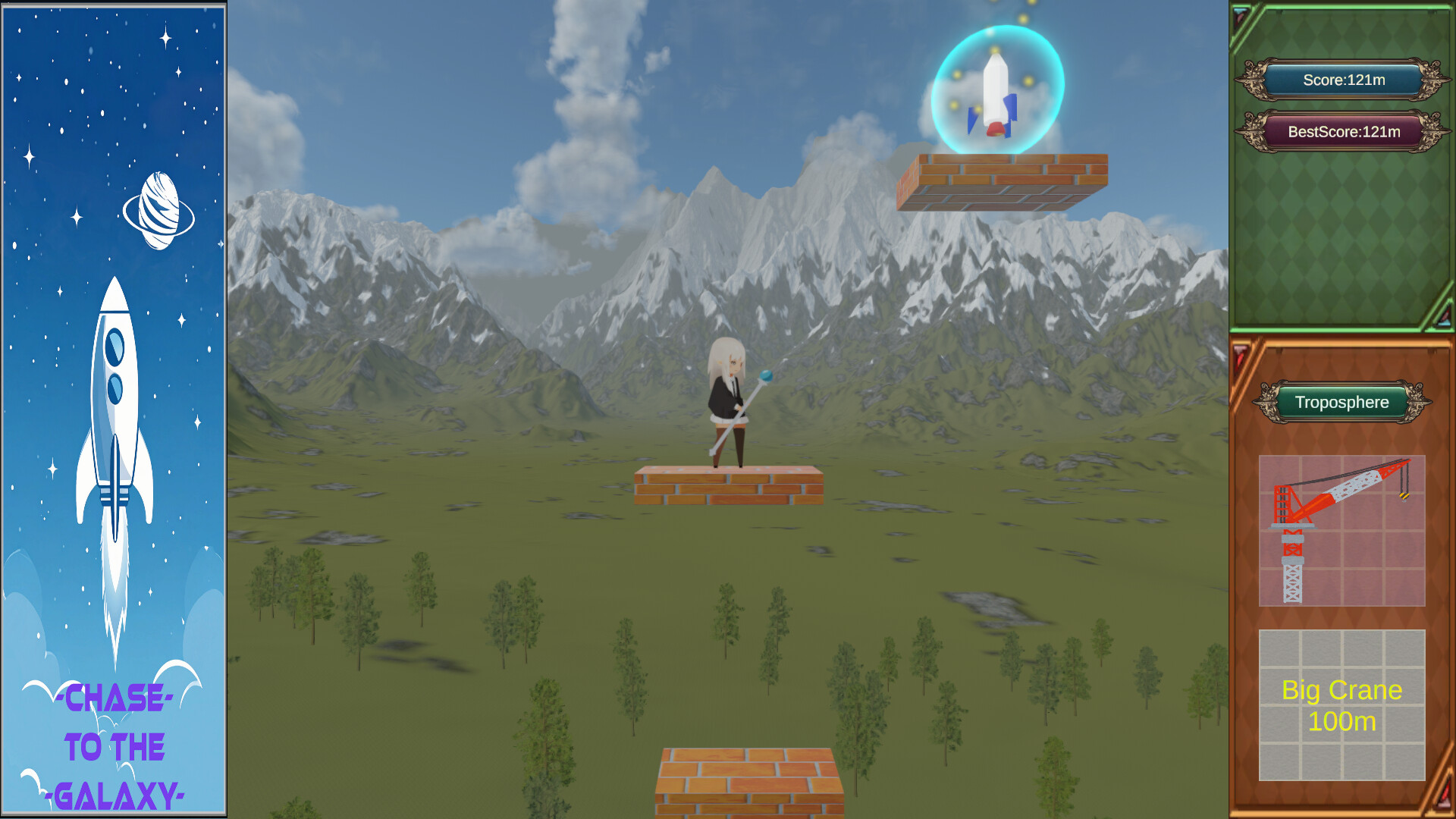 ChaseToTheGalaxy screenshot 2