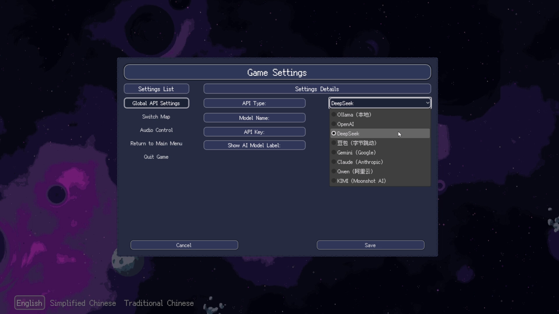 Microverse In Box 盒中小世界 screenshot 3