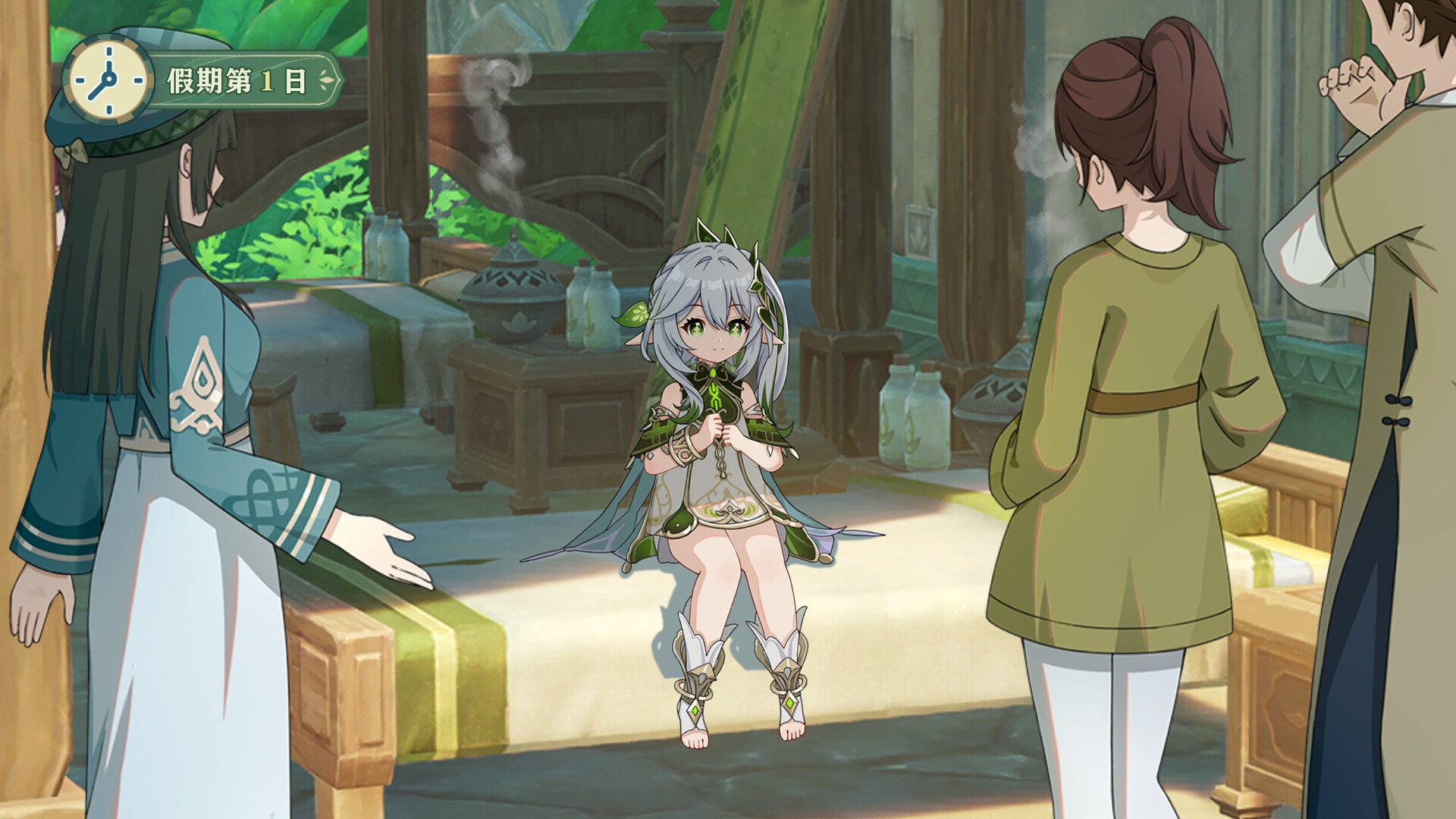 The Bygone Days of Her and the Flowers screenshot 1