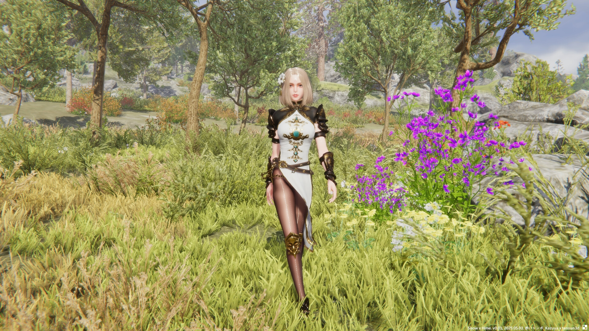 FROST x HIME screenshot 1