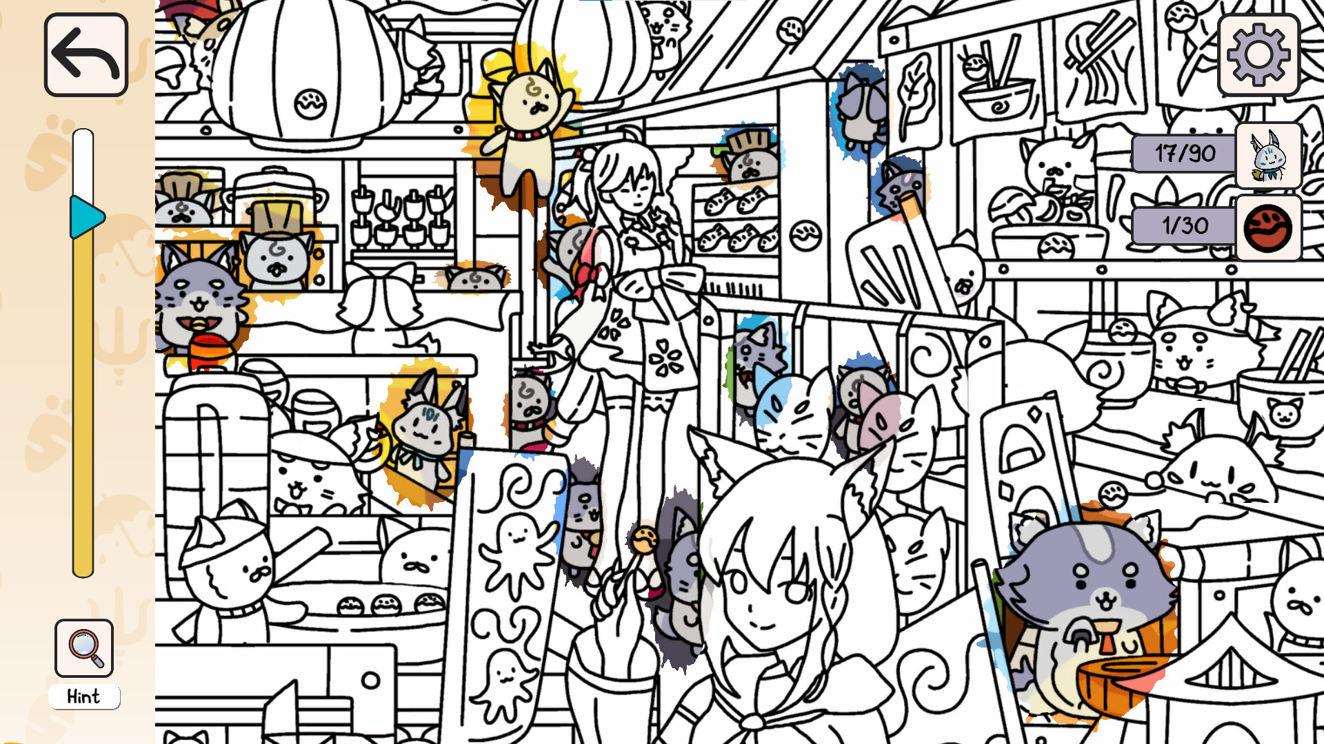 Holo Hidden - My Lovely Fans Can't Be This Hidden screenshot 1