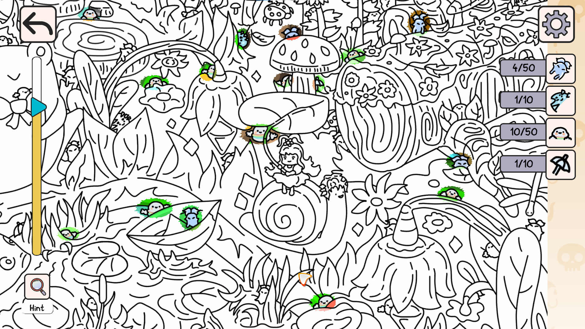 Holo Hidden - My Lovely Fans Can't Be This Hidden screenshot 2