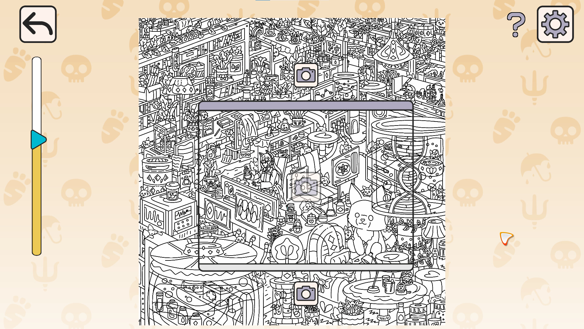 Holo Hidden - My Lovely Fans Can't Be This Hidden screenshot 8