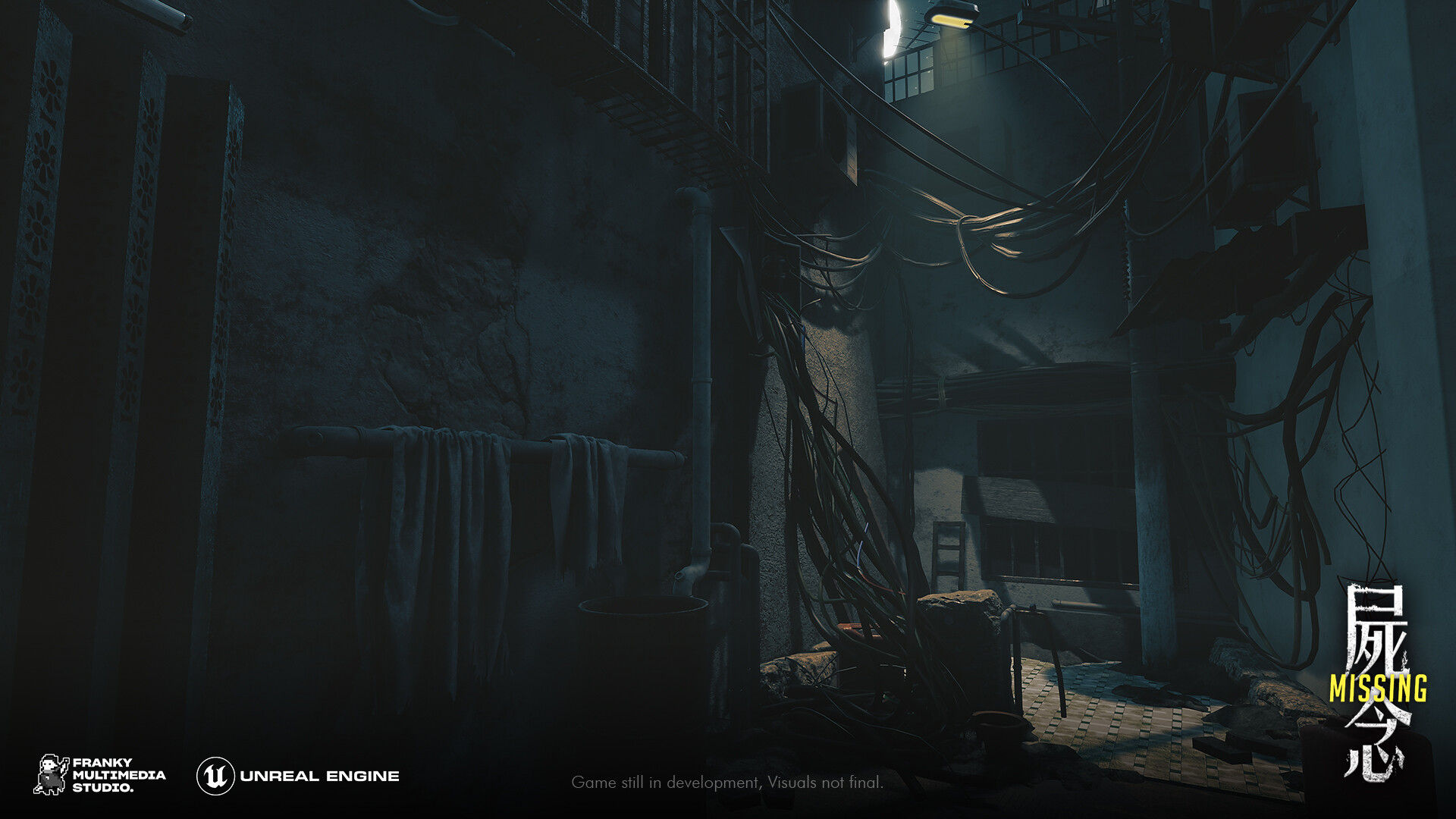 Missing 屍念 screenshot 3