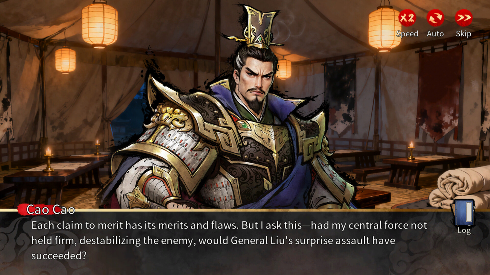 Danmo Three Kingdoms: Battle of Wits screenshot 9