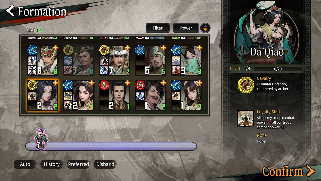 Danmo Three Kingdoms: Battle of Wits screenshot 2