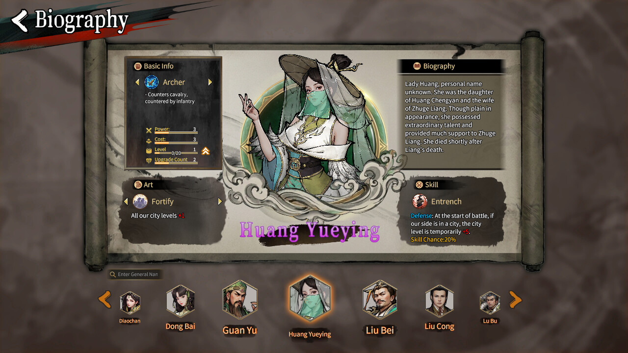 Danmo Three Kingdoms: Battle of Wits screenshot 1