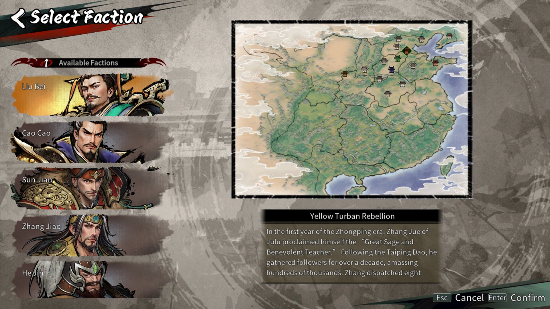 Danmo Three Kingdoms: Battle of Wits screenshot 7