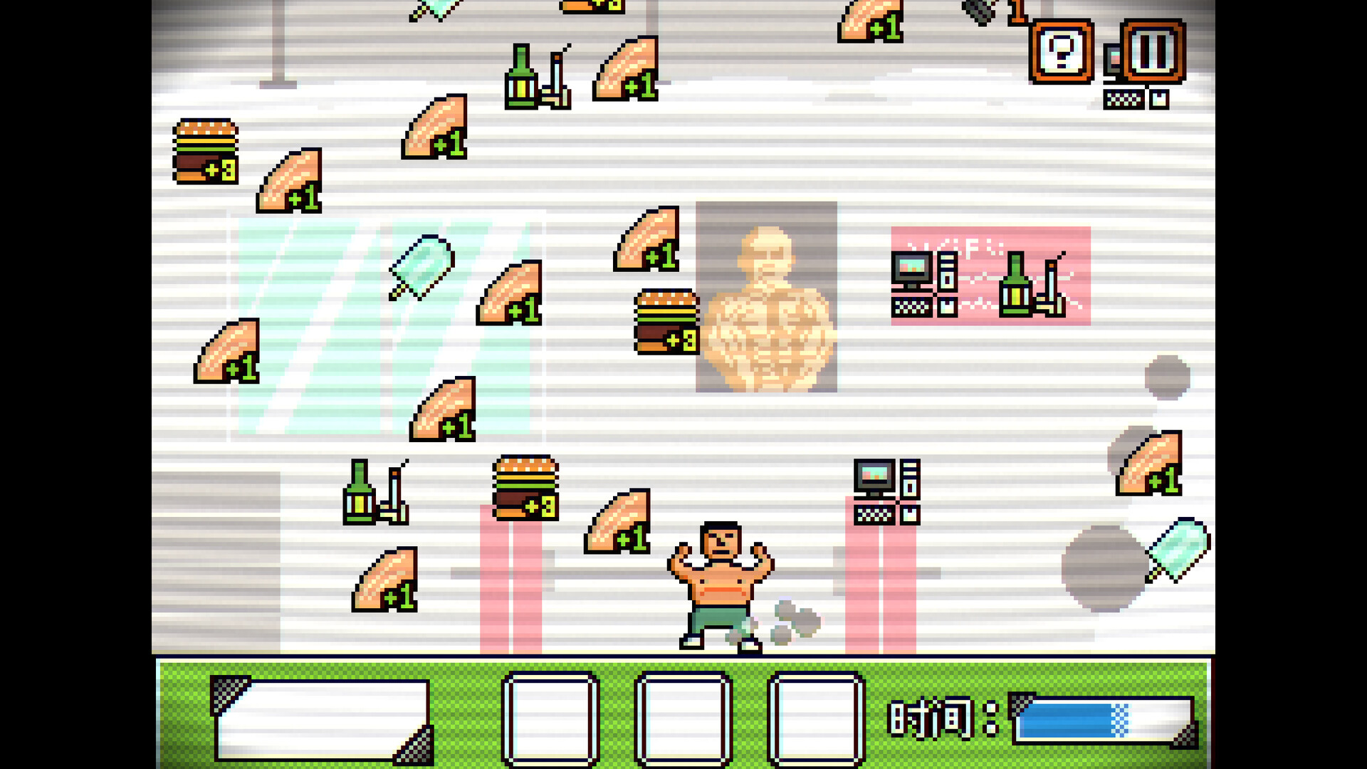 金牌健美教练 screenshot 3