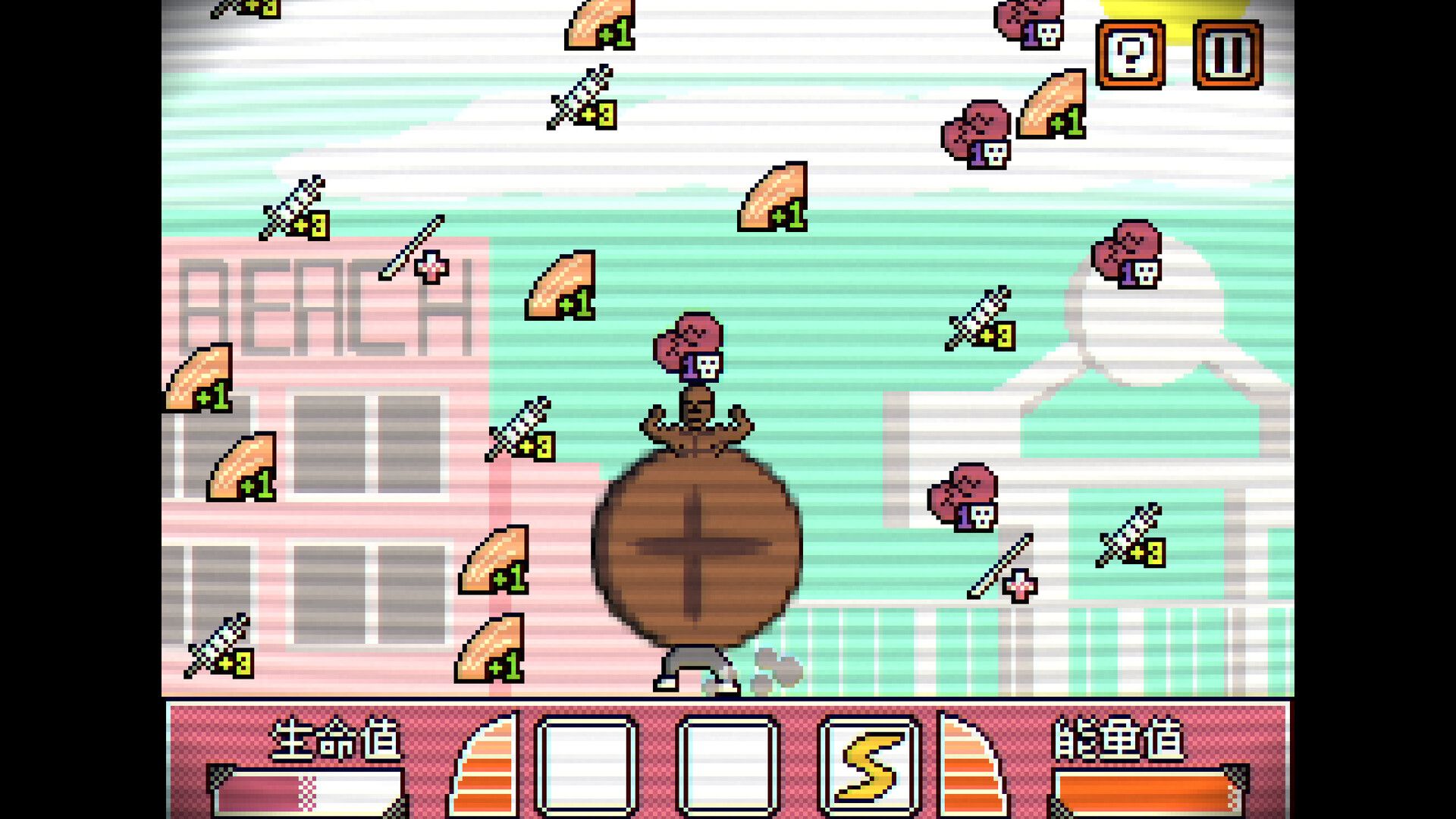 金牌健美教练 screenshot 2
