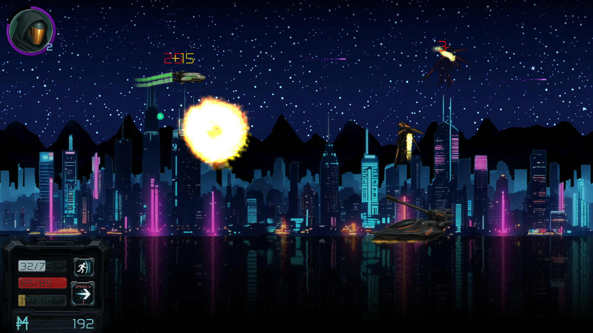 Space Cowboy Radio screenshot 5