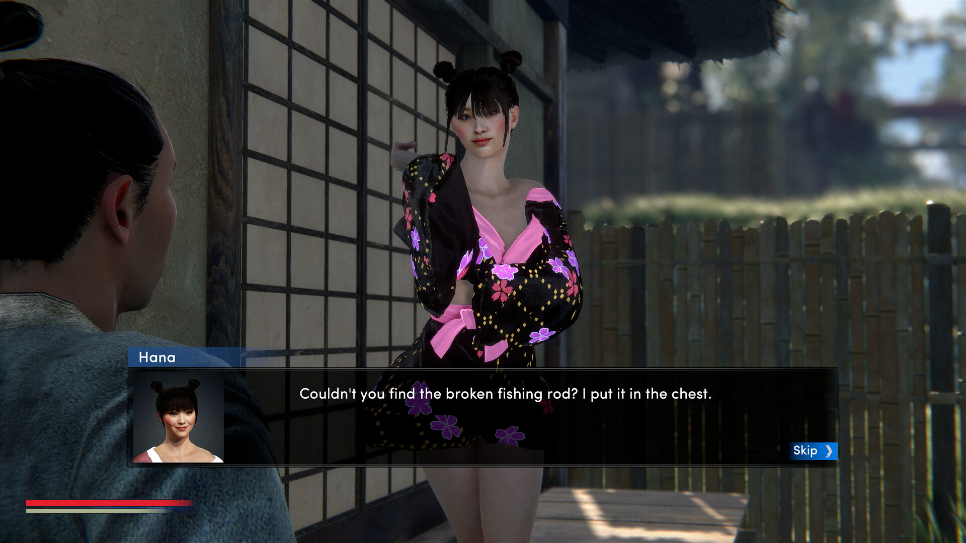 Red Masked Ronin: Desires and Shadows screenshot 19