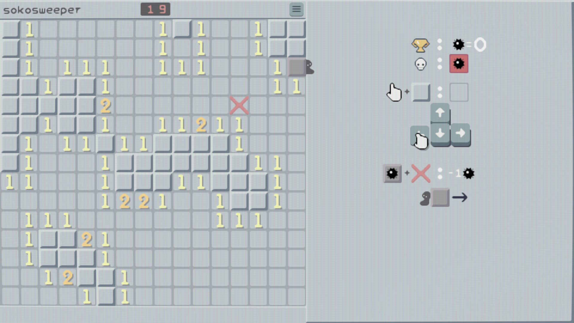 Sweepminer screenshot 5